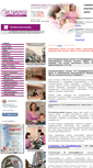 Mobile Screenshot of clinika1.ru